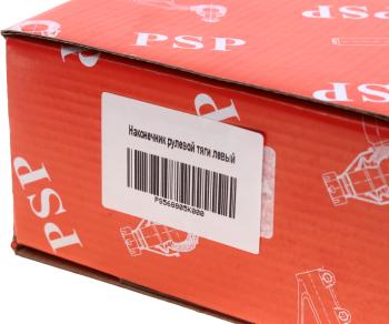 2 199 р. Наконечник рулевой тяги HYUNDAI HD65,72,78 левый PSP PSP ps56880-5k000  с доставкой в г. Кемерово. Увеличить фотографию 4