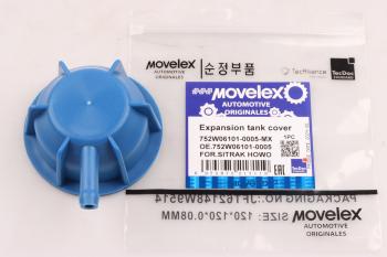 599 р. Крышка бачка расширительного SITRAK HOWO MOVELEX MOVELEX 752w061010005-mx  с доставкой в г. Кемерово. Увеличить фотографию 1