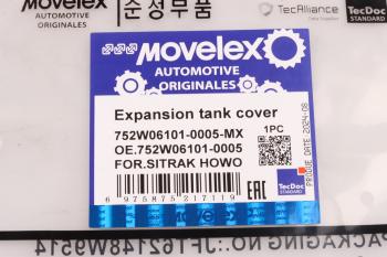 599 р. Крышка бачка расширительного SITRAK HOWO MOVELEX MOVELEX 752w061010005-mx  с доставкой в г. Кемерово. Увеличить фотографию 7