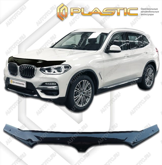2 199 р. Дефлектор капотаClassic черныйBMWX3 2017-н.в.  2010010114893  с доставкой в г. Кемерово