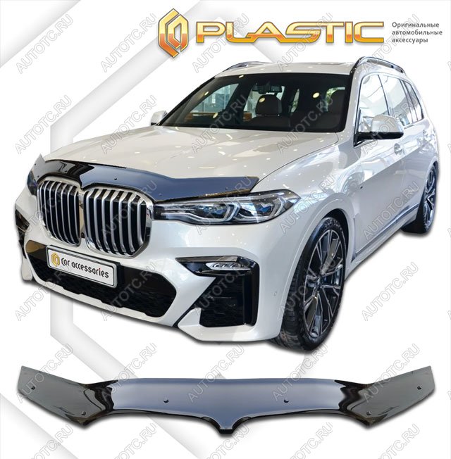 2 379 р. Дефлектор капотаClassic черныйBMWX7 2018-н.в.G07  2010010115319  с доставкой в г. Кемерово
