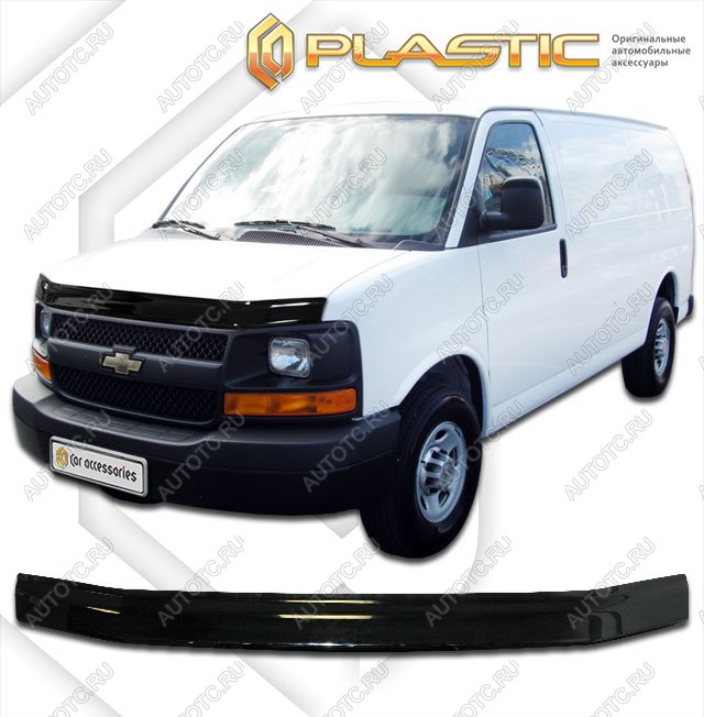 2 099 р. Дефлектор капотаClassic черныйChevroletExpress 2002–н.в.  2010010108472  с доставкой в г. Кемерово