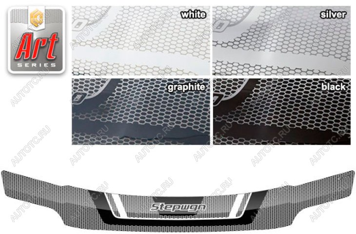 2 279 р. Дефлектор капотаСерия Art чернаяHondaStepwgn 1996-2001RF1, RF2  2010011500107  с доставкой в г. Кемерово