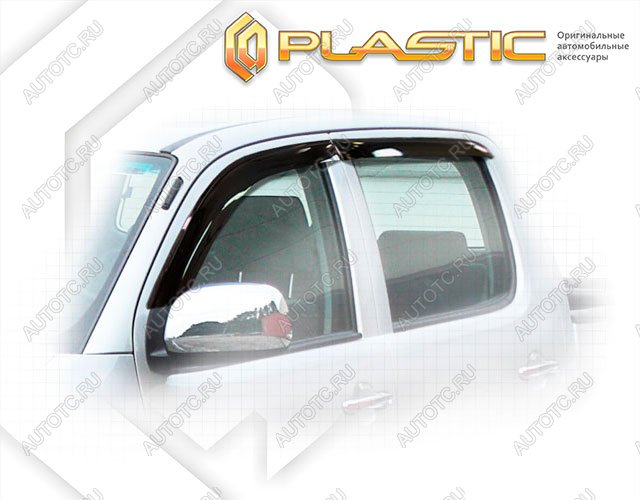 2 099 р. Ветровики дверейClassic полупрозрачныйToyotaHilux 2012-2015Chrome molding=120,  2010030308050  с доставкой в г. Кемерово