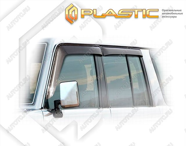 2 099 р. Ветровики дверейClassic полупрозрачныйToyotaLand Cruiser 199270  2010030305653  с доставкой в г. Кемерово
