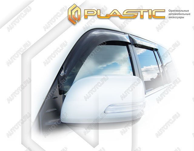 2 299 р. Ветровики дверейClassic полупрозрачныйToyotaLand Cruiser 2002015–2021Chrome molding=120,  2010030311821  с доставкой в г. Кемерово