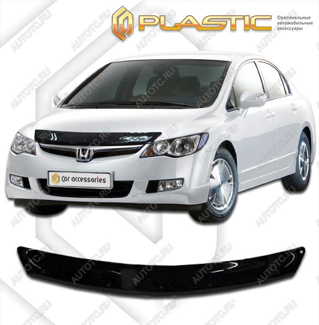 1 959 р. Дефлектор капотаClassic черныйHondaCivic седан2006-2011  2010010101428  с доставкой в г. Кемерово