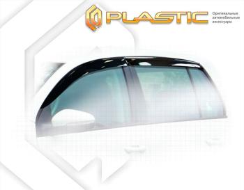 2 199 р. Ветровики дверейClassic полупрозрачныйVolkswagenGolf VI2009–2012  2010030306629  с доставкой в г. Кемерово. Увеличить фотографию 1
