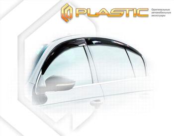 2 199 р. Ветровики дверейClassic полупрозрачныйVolkswagenPassat седан2011–2014Chrome molding=120,  2010030306650  с доставкой в г. Кемерово. Увеличить фотографию 1