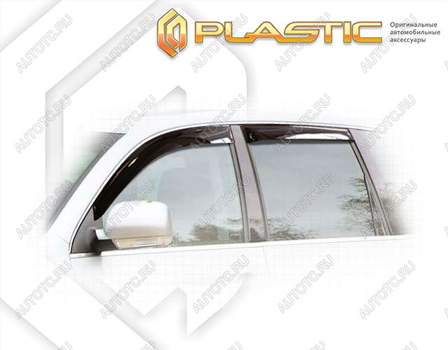 1 999 р. Ветровики дверейClassic полупрозрачныйVolkswagenTouareg 2002-2006Chrome molding=120,  2010030308067  с доставкой в г. Кемерово
