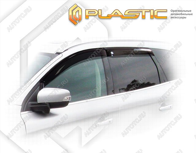 1 999 р. Ветровики дверейClassic полупрозрачныйVolvoXC60 2009-2013Chrome molding=120,  2010030303345  с доставкой в г. Кемерово