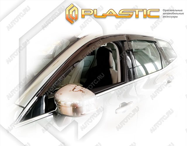 2 099 р. Ветровики дверейClassic полупрозрачныйVolvoXC60 2017–н.в. UZChrome molding=120,  2010030313276  с доставкой в г. Кемерово
