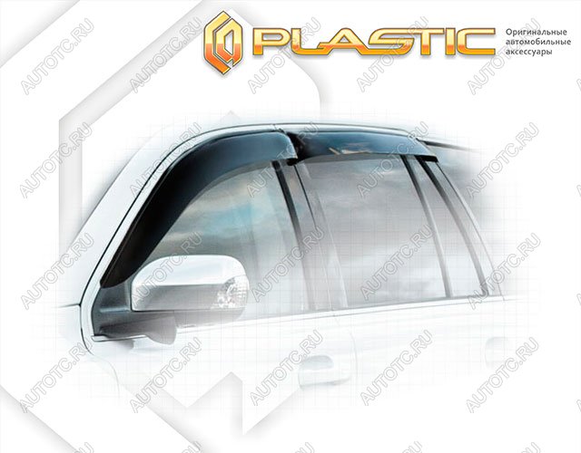 2 199 р. Ветровики дверейClassic полупрозрачныйVolvoXC90 JeepSUV 5 doors2004-2014Chrome molding=120,  2010030303215  с доставкой в г. Кемерово