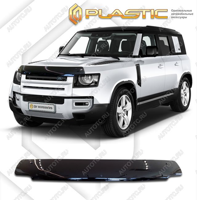 2 079 р. Дефлектор капотаClassic черныйLand RoverDefender 2019-н.в.  2010010115968  с доставкой в г. Кемерово