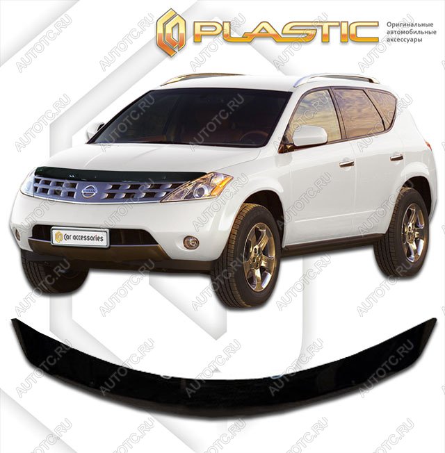 1 999 р. Дефлектор капотаClassic черныйNissanMurano 2004-2009Z50  2010010101985  с доставкой в г. Кемерово