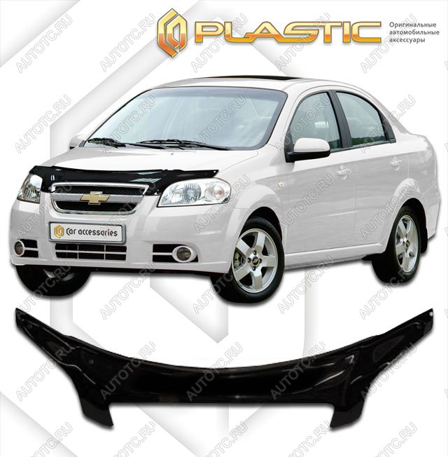 2 379 р. Дефлектор капота (exclusive)Classic черныйChevroletAveo седан2006-2011  2010060101461  с доставкой в г. Кемерово