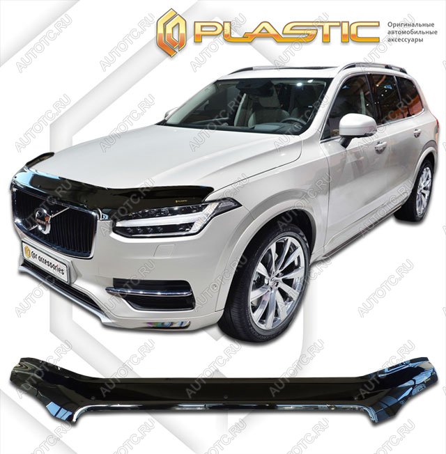 3 099 р. Дефлектор капота (exclusive)Classic черныйVolvoXC90 джипsuv 5 дв., II поколение, II поколение рестайлинг2015–н.в.  2010060111507  с доставкой в г. Кемерово