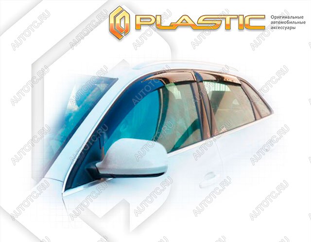 1 999 р. Ветровики дверейClassic полупрозрачныйAudiQ5 2012–2016Chrome molding=120,  2010030311302  с доставкой в г. Кемерово