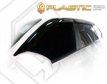 2 199 р. Ветровики дверейClassic полупрозрачныйBMWX5 2007-2013Chrome molding=120,  2010030302324  с доставкой в г. Кемерово. Увеличить фотографию 1