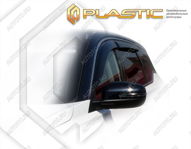 2 099 р. Ветровики дверейClassic полупрозрачныйCheryTiggo 7 Pro 2019–н.в. Chrome molding=120,  2010030315775  с доставкой в г. Кемерово
