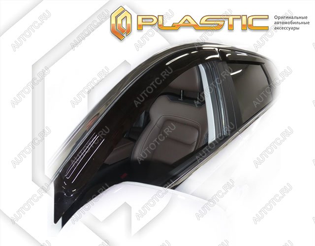 2 099 р. Ветровики дверейClassic полупрозрачныйCheryTiggo 8 Pro Max 1 поколение,джипsuv, 5 дв.10.2021-н.в.Chrome molding=120,  2010030316918  с доставкой в г. Кемерово