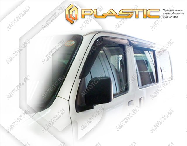 2 199 р. Ветровики дверейClassic полупрозрачныйDaihatsuHijet X поколение2004 – 2007 минивэн Chrome molding=120,  2010030310657  с доставкой в г. Кемерово