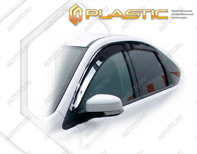 1 999 р. Ветровики дверейClassic полупрозрачныйFordFocus 2 хэтчбэк2005-2008CB4Chrome molding=120,  2010030314198  с доставкой в г. Кемерово