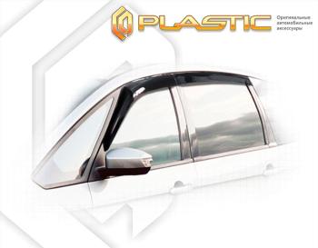 2 199 р. Ветровики дверейClassic полупрозрачныйFordGalaxy 2006-2010Chrome molding=120,  2010030304366  с доставкой в г. Кемерово. Увеличить фотографию 1