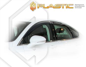 2 099 р. Ветровики дверейClassic полупрозрачныйFordMondeo 2015–н.в.Chrome molding=120,  2010030311487  с доставкой в г. Кемерово. Увеличить фотографию 1