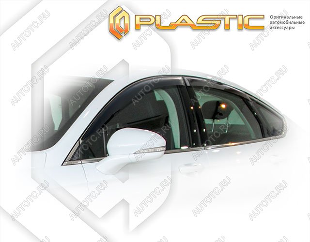 2 099 р. Ветровики дверейClassic полупрозрачныйFordMondeo 2015–н.в.Chrome molding=120,  2010030311487  с доставкой в г. Кемерово