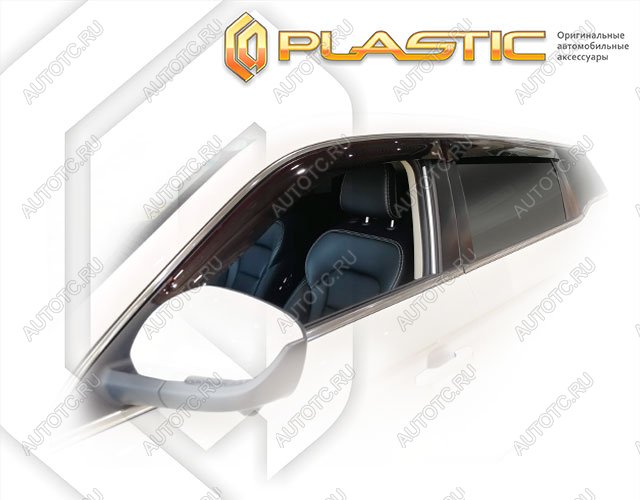 2 099 р. Ветровики дверейClassic полупрозрачныйGeelyAtlas Pro suv 5 дв.06.2019 - н.в.NL-3  2010030316758  с доставкой в г. Кемерово