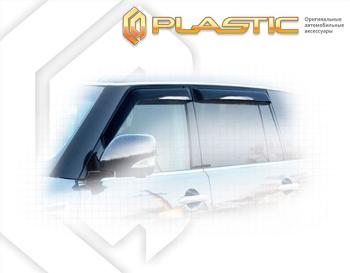 2 299 р. Ветровики дверейClassic полупрозрачныйInfinitiQX56 2010-2013Chrome molding=120,  2010030307084  с доставкой в г. Кемерово. Увеличить фотографию 1
