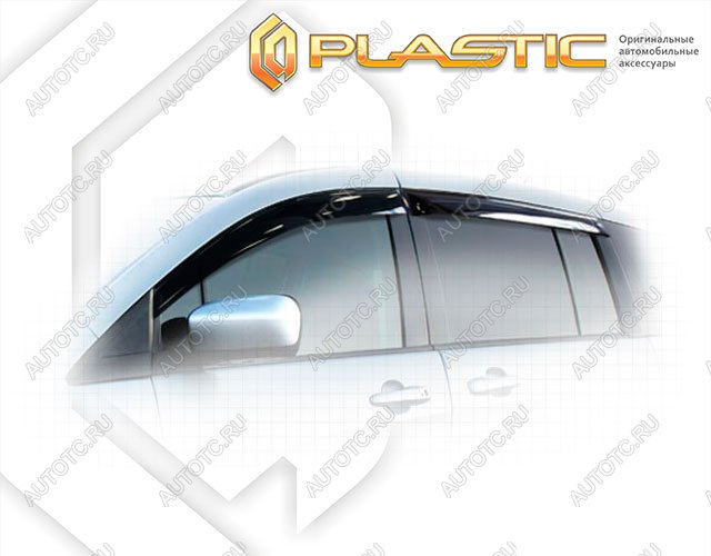 2 299 р. Ветровики дверейClassic полупрозрачныйMazda5 минивэн2010-2015Chrome molding=120,  2010030306551  с доставкой в г. Кемерово