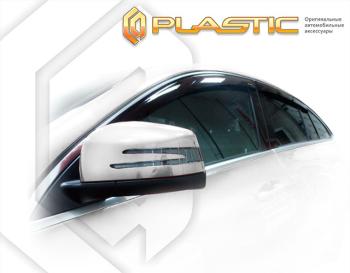 2 099 р. Ветровики дверейClassic полупрозрачныйMercedes-BenzGLE Coupe2015–2019C292Chrome molding=120,  2010030311630  с доставкой в г. Кемерово. Увеличить фотографию 1