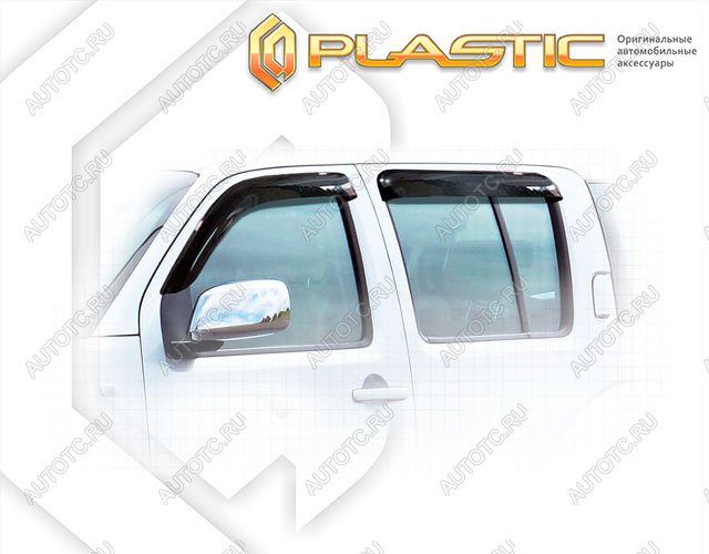 2 199 р. Ветровики дверейClassic полупрозрачныйNissanPathfinder 2011-2014Chrome molding=120,  2010030310695  с доставкой в г. Кемерово