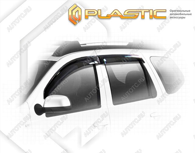 2 199 р. Ветровики дверейClassic полупрозрачныйRenaultDuster 2015-2020HSA, HSMChrome molding=120,  2010030312064  с доставкой в г. Кемерово