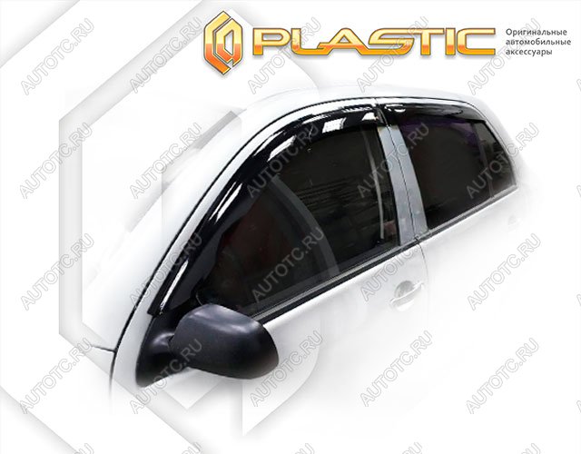 2 099 р. Ветровики дверейClassic полупрозрачныйSkodaFabia хэтчбэк2004-20076Y2Chrome molding=120,  2010030314723  с доставкой в г. Кемерово