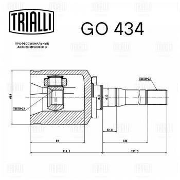 3 499 р. ШРУС внутренний ВАЗ-2121 правый трипоидный TRIALLI TRIALLI go434  с доставкой в г. Кемерово. Увеличить фотографию 2