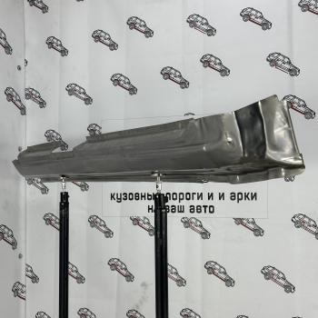 13 299 р. Штампованные пороги Daewoo Nexia  saywy-01  с доставкой в г. Кемерово. Увеличить фотографию 1