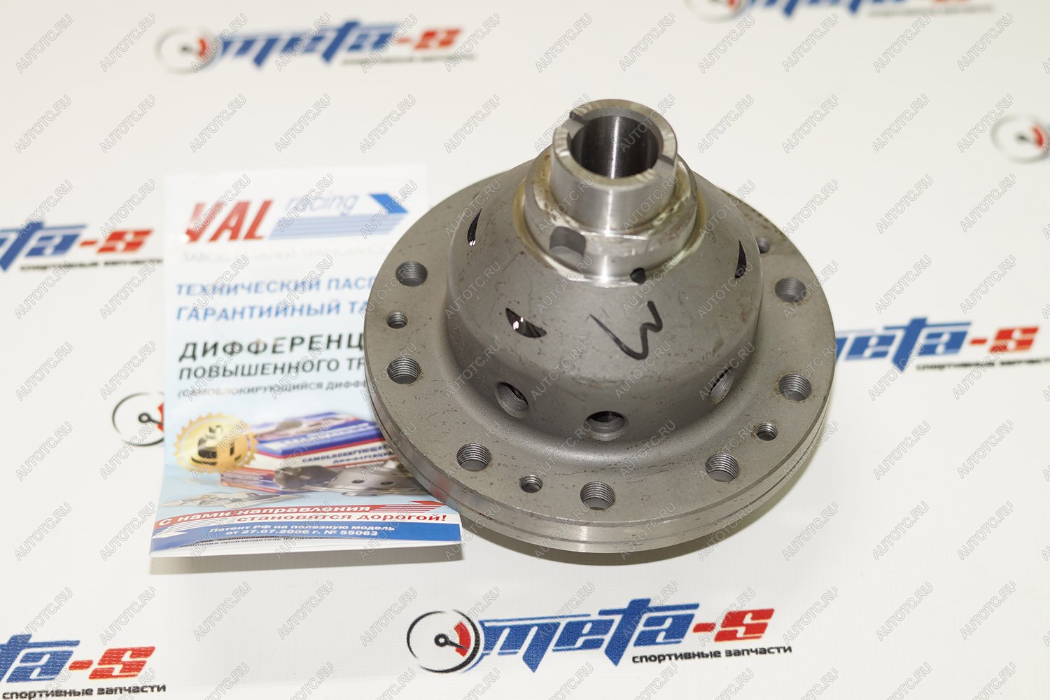 33 399 р. Блокировка дифференциала Renault (КПП TL 4) винтовая ValRacing ValRacing 688247180  с доставкой в г. Кемерово