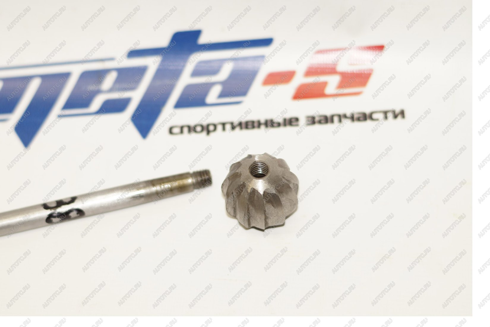 2 299 р. Фреза для расточки каналов ГБЦ Тольятти 688247195  с доставкой в г. Кемерово