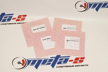 1 659 р. Кольца поршневые 76,5 мм (1.21.52.5 Mahle) MAHLE 688247218  с доставкой в г. Кемерово. Увеличить фотографию 1