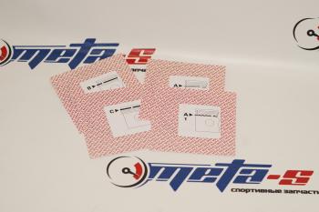 1 989 р. Кольца поршневые 77,0 мм (1.21.52.5 Mahle) MAHLE 688247219  с доставкой в г. Кемерово. Увеличить фотографию 1