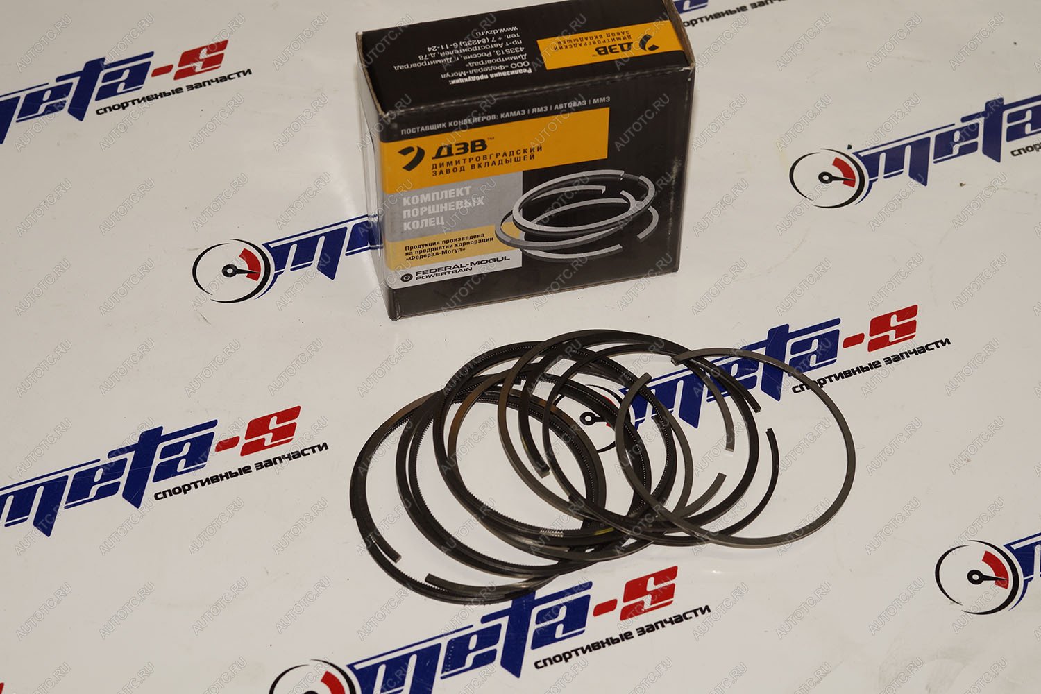 2 899 р. Кольца поршневые 82,5 мм (1,21,52,0 Federal Mogul) Federal Mogul (ДЗВ) 688247220  с доставкой в г. Кемерово