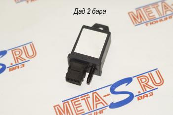 5 389 р. ДАД 2 Bar в корпусе (Датчик абсолютного даления Motorola) Motorola 688247233  с доставкой в г. Кемерово. Увеличить фотографию 1