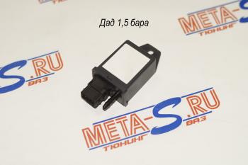 3 899 р. ДАД 1,5 Bar в корпусе (Датчик абсолютного даления Motorola) Motorola 688247234  с доставкой в г. Кемерово. Увеличить фотографию 1