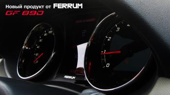 16 777 215 р. Электронная комбинация Renault Logan, Largus, Sandero GAMMA GF-890 (chrome) Ferrum 688247238  с доставкой в г. Кемерово. Увеличить фотографию 1