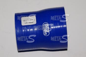 Силиконовый патрубок 51-57 мм Китай 688246011