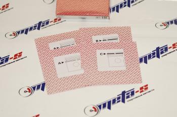 1 229 р. Кольца поршневые 82,0 мм (1,52,03,947 Mahle) MAHLE 688248052  с доставкой в г. Кемерово. Увеличить фотографию 1