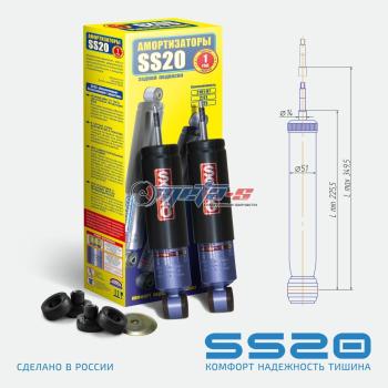 5 999 р. Амортизаторы передние 2123 Шевроле Нива SS20 (шоссе) SS20 688248056  с доставкой в г. Кемерово. Увеличить фотографию 1